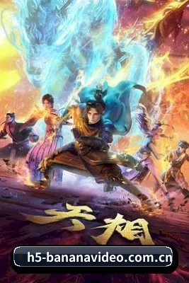 五个核弹级爆料入口, 直通名利场隐秘角落 - 多运动项目的内容板块